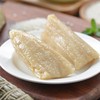 泰米白味粽100g*2个/份 商品缩略图0