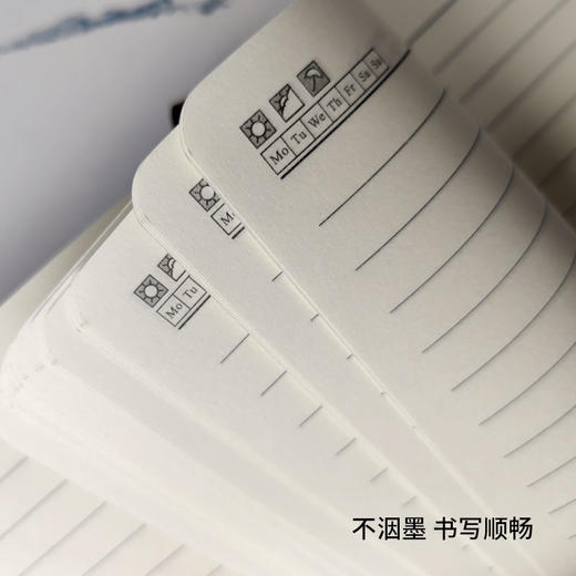 五峰楚陵溪文创西兰卡普黑白色皮革笔记本 商品图2