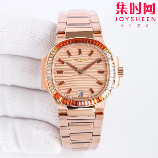 GR百达翡丽Nautilus 鹦鹉螺珠宝7118系列 女士机械腕表 商品图1