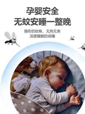 本叮叮环保驱蚊剂叮叮驱蚊安全蚊香液宝宝婴儿儿童孕妇 商品图2