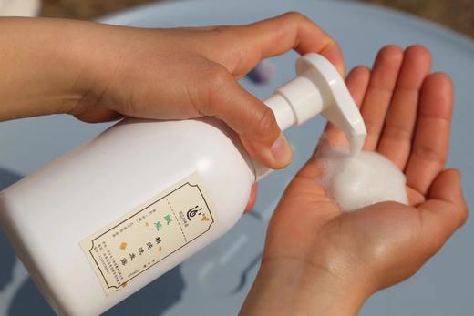 赋能·精纯洗发露 300ml 商品图3