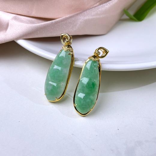 18K翡翠吊坠-荷兰豆 商品图0
