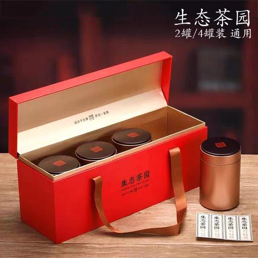 生态茶园茶叶礼盒（20套起订） 商品图3