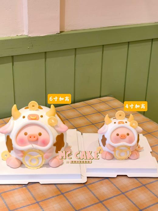 金牛座lulu猪 商品图2