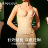 皇家丽美腰背夹塑身衣女收腹束腰瘦身不勒形体衣SS096 商品缩略图0