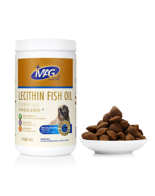 MAG狗狗卵磷脂鱼油颗粒犬滋养毛发养护皮毛泰迪金毛450g 商品图1