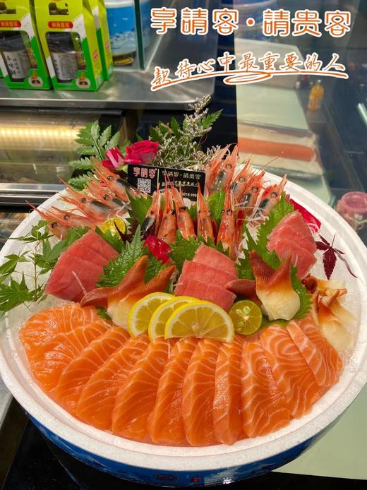 310元套餐A 商品图0