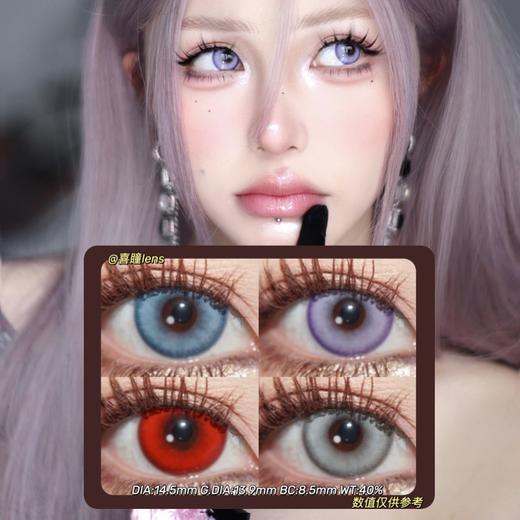 Dgugulens半年抛·神迹蓝&神迹紫&神迹红&神迹灰·14.5mm(着色参考13.9mm) 0-800度(无525/575)·cos显色款·(建议佩戴3-4个月左右更换) 商品图0