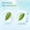 海龟爸爸氨基酸洁颜泡泡120ml 商品缩略图1