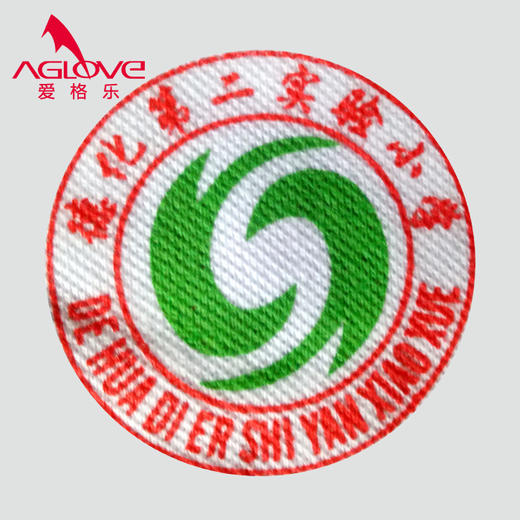 德化第二实验小学（冬加棉） 商品图0