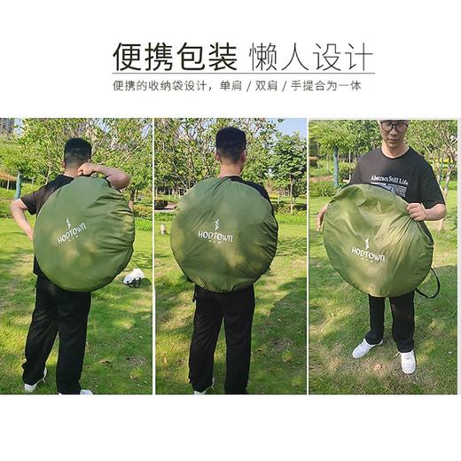 何大屋潇洒人生手抛帐篷HDW1502【CZ】 商品图2