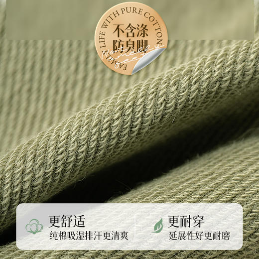 【8双装！隐形无痕冰丝袜】吊带船袜女夏季薄款冰丝防滑不掉跟浅口隐形袜女纯棉底高跟鞋袜子 商品图8