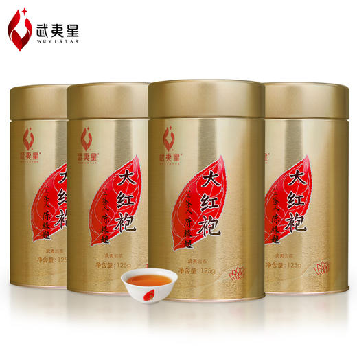 武夷星 AM800 大红袍 500g 商品图0