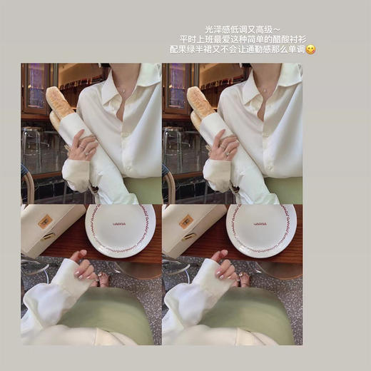 香草米杏 衬衫 S码 金蘑菇菇【通勤线 铂金套组合】西装裙裤简约通勤 商品图0