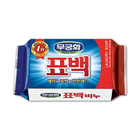무궁화 표백비누230g
