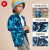 reima男女儿童大童夹克年春夏新款休闲拒水印花开衫连帽外套 商品缩略图4