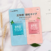MM 山姆 龙角散（Ryukakusan）日本进口 免水润EX颗粒糖 22.4g 商品缩略图5