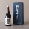 若耶溪会稽山绍兴酒2008年冬酿米酒黄酒1.79L礼盒装/720ml礼盒装 商品缩略图5