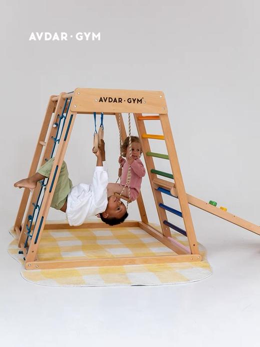 【品牌直供】AVDAR山毛榉木彩虹攀爬架 商品图2