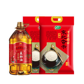 分2个包裹发货 十月稻田寒地东北香米5kg/袋*2+金龙鱼外婆乡小榨匠心甄选菜籽油5L/桶【鲜享3.0】