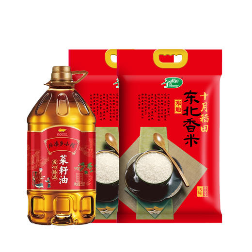 分2个包裹发货 十月稻田寒地东北香米5kg/袋*2+金龙鱼外婆乡小榨匠心甄选菜籽油5L/桶【鲜享3.0】 商品图0