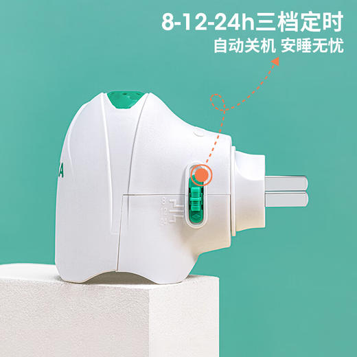 WAKA电热蚊香液家用无味婴儿孕妇电蚊香幼儿童驱蚊液灭蚊器补充液 加热器 商品图3