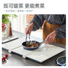 摩飞 | MR8301折叠暖菜板 多功能烹饪加热菜板 商品缩略图1