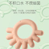 BORRN宝宝牙胶婴儿磨牙棒可水煮食品级硅胶牙咬胶玩具 商品缩略图3