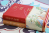 花开与敦煌：常沙娜眼中的敦煌艺术笔记本套装版 商品缩略图1