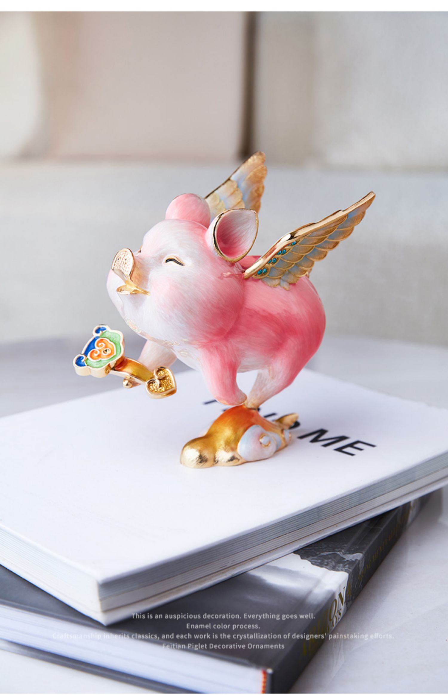【彼达思】罗比罗丹珐琅彩工艺摆件可爱飞猪摆件《诸事如意摆件》