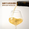 MM 山姆 Domaine Laroche Saint Martin 法国进口 大石园夏布利一级园白葡萄酒 750ml 商品缩略图2