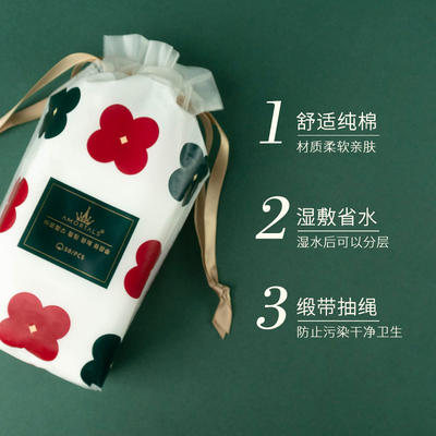 尔木萄化妆棉卸妆棉片卸妆用脸眼唇部厚薄款纯棉柔软湿敷专用 商品图1