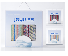 【团购展示】 彩条毛巾双条装礼盒  JYCX-217FT-B