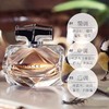 GUCCI 古驰竹韵女士淡香水30ml/50ml/75ml 商品缩略图1