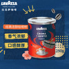 拉瓦萨（LAVAZZA）意大利进口咖啡粉黑咖啡低脂lavazza拉瓦萨经典浓醇咖啡粉250g 商品缩略图3