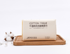 【团购展示】洁玉薄款棉柔巾DSJ19-2S 商品缩略图0