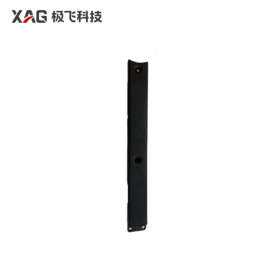 APC1 农机自驾仪 主机天线架下壳