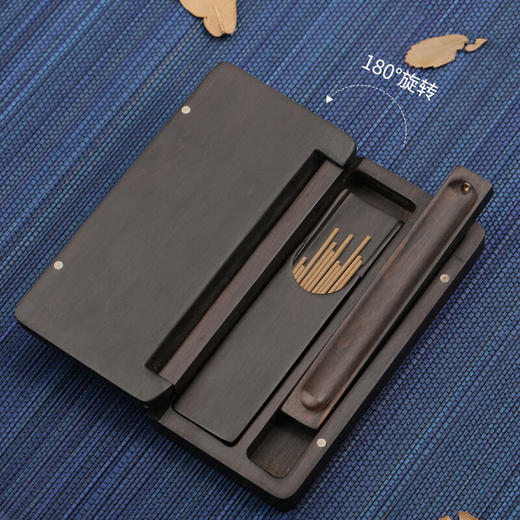 短款小香盒 便携装紫光檀祥云线香香插盒【器非凡】 商品图0