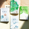 中国古典生活风雅四书 ， 把古人生活中的修养、乐趣、智慧，向我们娓娓道来 商品缩略图3