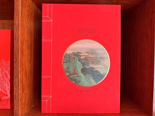 高雅生活美学系列茶叶单饼礼盒【TC】 商品图0