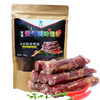 【农么么】农家烟熏香肠 商品缩略图0