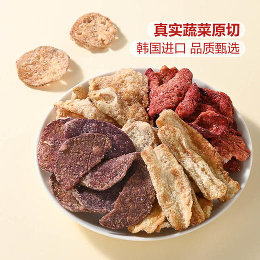 MM 山姆 汉奇斯 韩国进口 混合蔬菜脆片（膨化食品）220g 商品图2