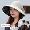 DD-黑胶帽大帽檐透气马尾遮阳帽女夏季空顶可折叠太阳帽 商品缩略图5