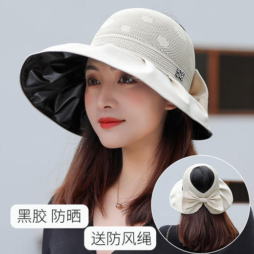 DD-黑胶帽大帽檐透气马尾遮阳帽女夏季空顶可折叠太阳帽 商品图5