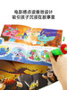 【双语】小彼恩点读书环球英语分级阅读套装56册4-12岁双语动画故事绘本小学英语词汇句型表达毛毛虫点读笔配套书 （不带笔） 商品缩略图4
