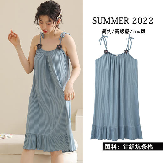「INS风！七款配色」2023年夏季新款吊带睡裙 女薄款性感少女学生甜美可爱睡衣女可外穿裙子 商品图3