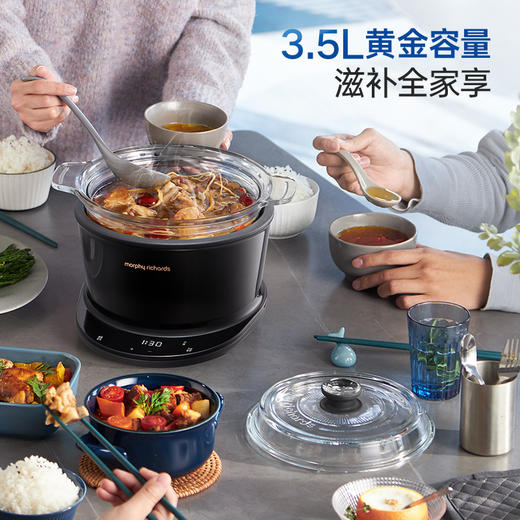 摩飞MR9082多功能养生锅 智能菜单 家用3.5L大容量 商品图2