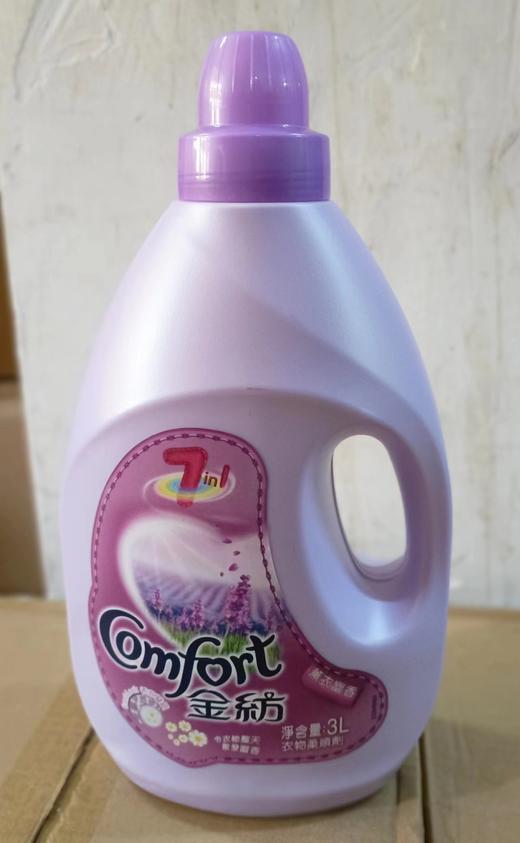 金纺熏衣幽香衣物柔顺剂（紫色）3L（矮）   4892218017613 商品图1
