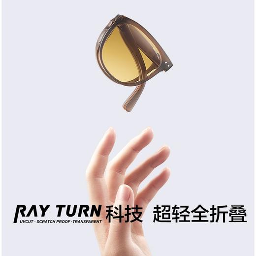 蕉下【周杰伦推荐】21昼望系列 可折叠墨镜 防紫外线 商品图2