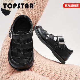 TOPSTAR官方男女童软底幼儿园魔术贴罗马皮凉鞋1706
